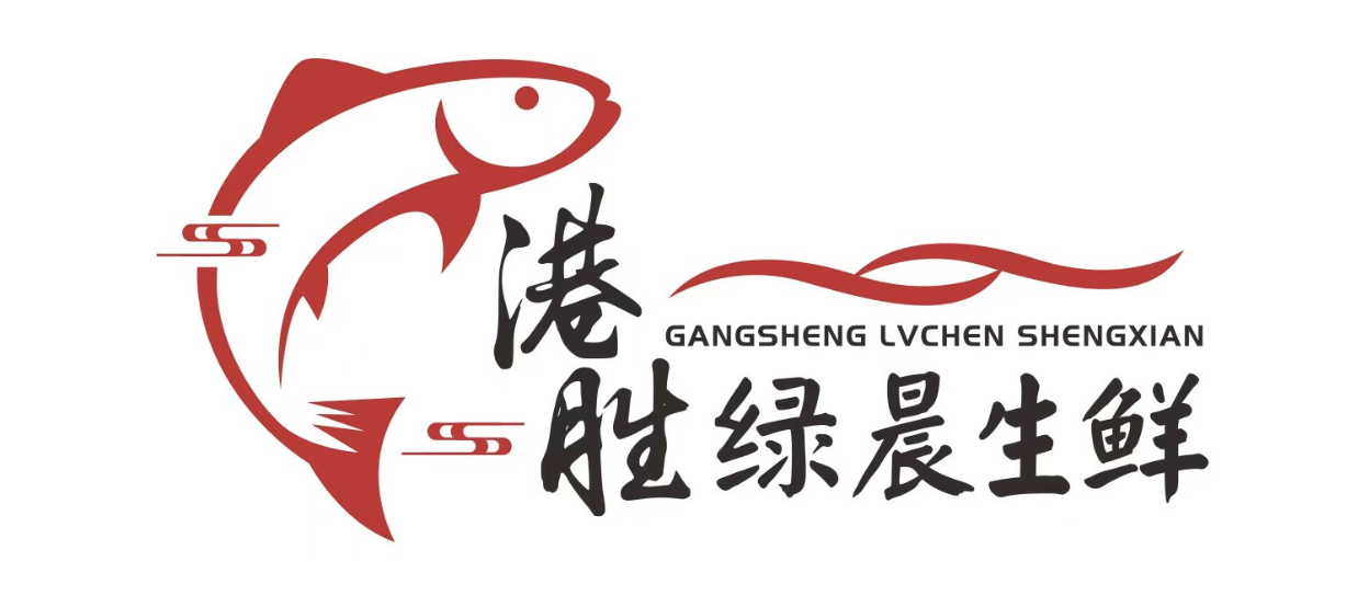 港胜绿晨生鲜商城
