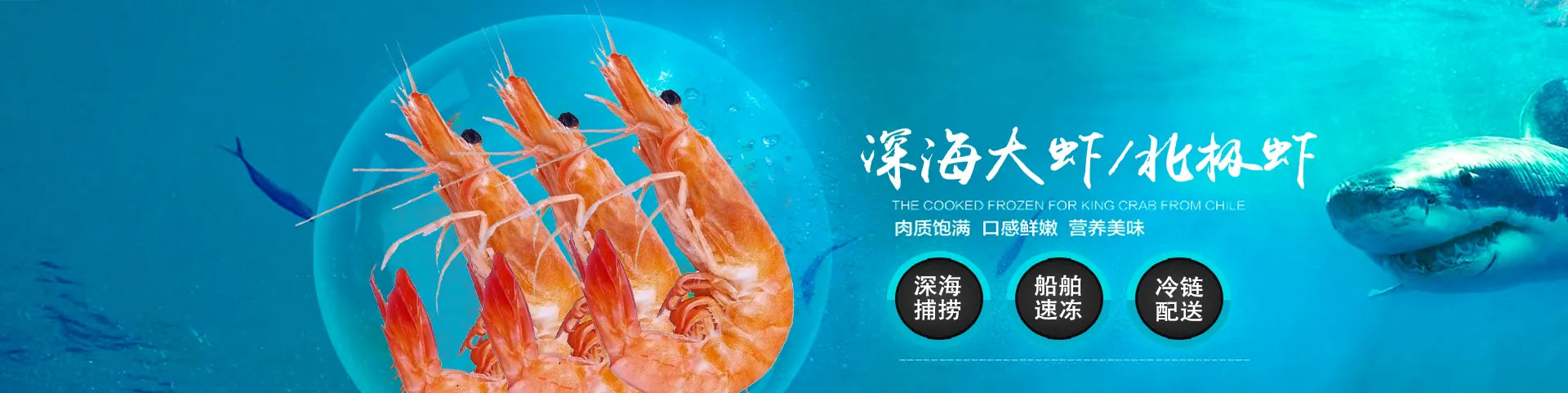 助力七夕